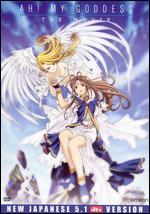 Ah! My Goddess: The Movie