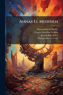 Ahnas El Medineh