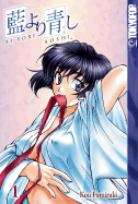 AI Yori Aoshi Volume 1