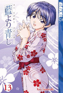 Ai Yori Aoshi, Volume 13