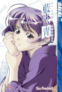 Ai Yori Aoshi, Volume 16