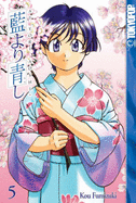 Ai Yori Aoshi, Volume 5