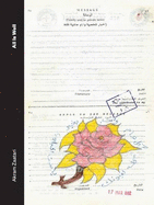 Akram Zataari: All is Well