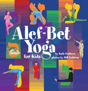 ALEF-Bet Yoga for Kids
