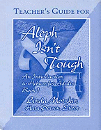 Aleph Isn't Tough