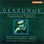 Alexander Glazunov: Second Symphony; Coronation Cantata