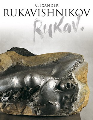 Alexander Rukavishnikov - Glibota, Ante, and Lion, Slava, and Turchin, Valerii