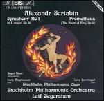 Alexander Scriabin: Symphony No. 1; Prometheus