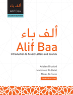 Alif Baa: Introduction to Arabic Letters and Sounds