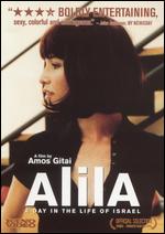 Alila - Amos Gitai