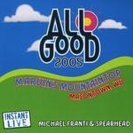 All Good Music Festival 2005