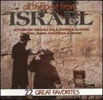 All the Best from Israel