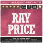All-Time Greatest Hits [K-Tel]