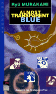 [Almost Transparent Blue]
