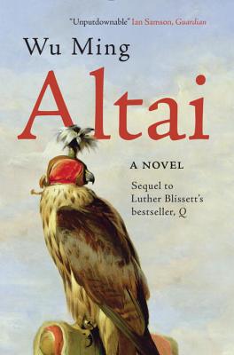 Altai - Ming, Wu, and Whiteside, Shaun (Translated by)