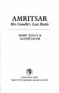Amritsar