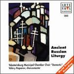 Ancient Russian Liturgy