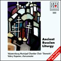 Ancient Russian Liturgy - 