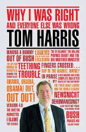And Another Thing--. by Tom Harris - Harris, Tom