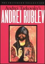 Andrei Rublev