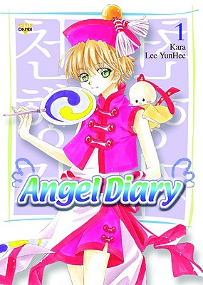 Angel Diary, Vol. 1 - Kara, and Lee, Yunhee