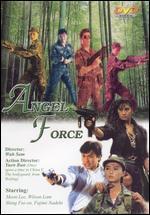 Angel Force