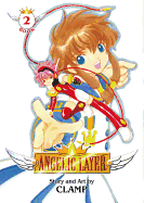 Angelic Layer Volume 2