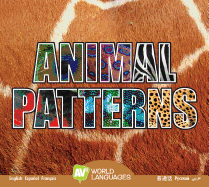 Animal Patterns