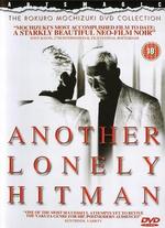 Another Lonely Hitman