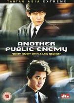 Another Public Enemy