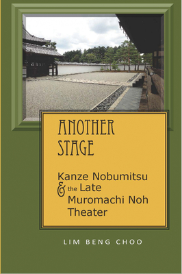 Another Stage - Lim, Beng Choo