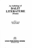 Anthology of Dalit Literature