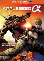 Appleseed Alpha