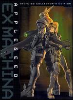 Appleseed Ex Machina