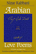 Arabian Love Poems