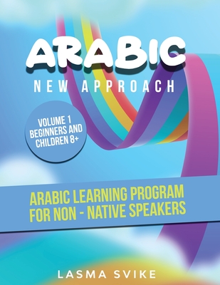 Arabic: Arabic learning program for non - native speakers - Svike, Lasma