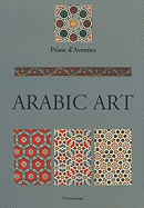 Arabic Art: After Monuments in Cairo
