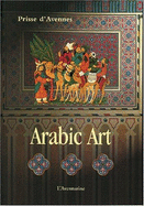 Arabic Art - D'Avennes, Prisse