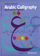 Arabic Calligraphy