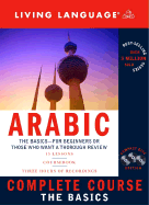 Arabic Complete Course