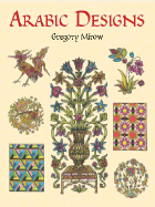 Arabic Designs
