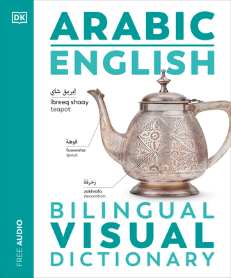 Arabic - English Bilingual Visual Dictionary - DK