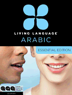 Arabic Essential