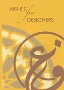 Arabic for Designers