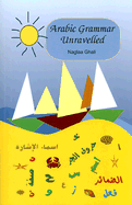 Arabic Grammar Unravelled