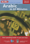 Arabic in 60 Minutes