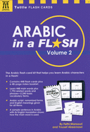 Arabic in a Flash Kit Volume 2: Volume 2