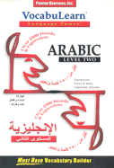 Arabic: Level 2