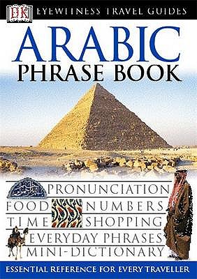 Arabic Phrase Book - DK