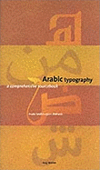 Arabic Typography